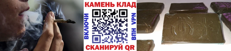 Наркошоп купить ГАШ  А ПВП  МЕФ  Городовиковск