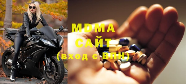 гидропоника Снежногорск