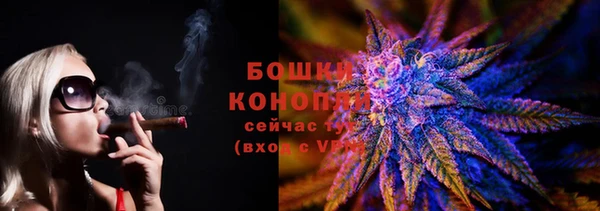 скорость mdpv Сосновка