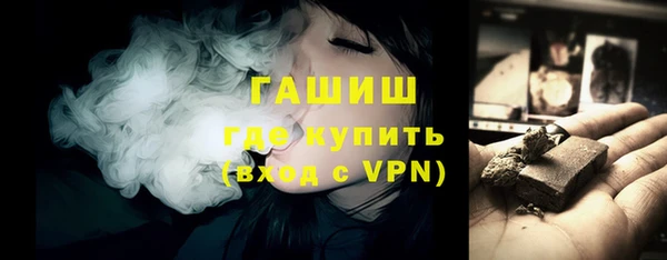 твердый Сосновоборск