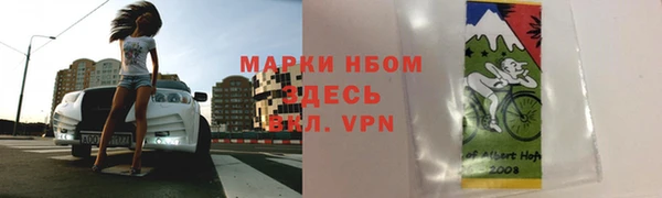 твердый Сосновоборск