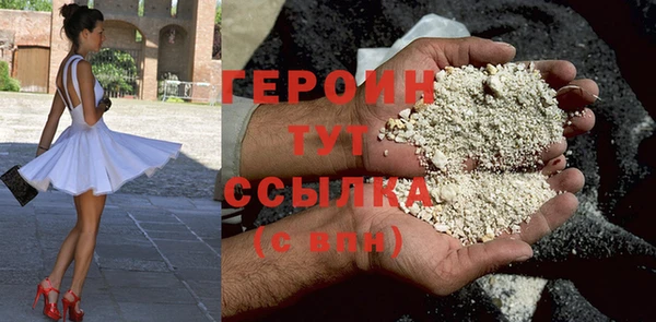 скорость mdpv Сосновка