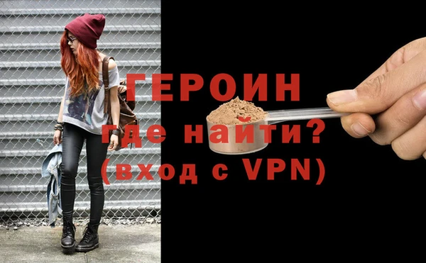 MDMA Снежинск