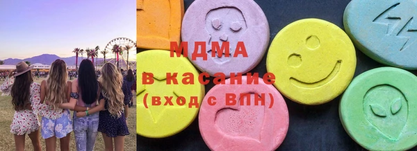 твердый Сосновоборск